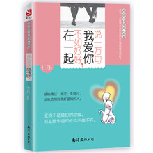 書評