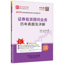 電子書