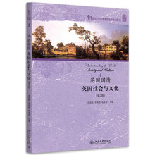 書摘