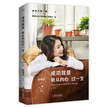 書評(píng)