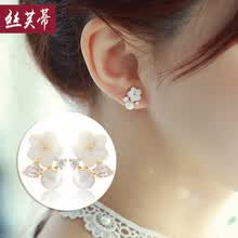 silverdews,silverdews,��ô��,˿ܽ��,˿ܽ��,����,����