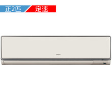 日立（HITACHI） 2匹 壁掛式 空調 RAS/C-51FHY