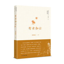 書(shū)評(píng)