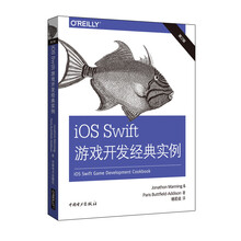 ios游戲開發(fā)
