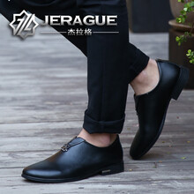 杰拉格（Jerague）男士5506-加絨黑色偏小一碼，建議拍大一碼 44