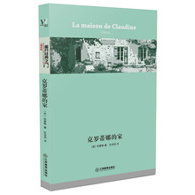 書(shū)評(píng)