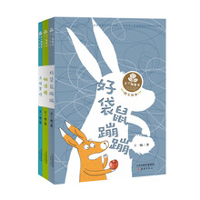 書摘