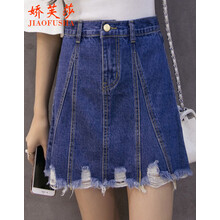 嬌芙莎（JERFUSHA）半身裙中裙