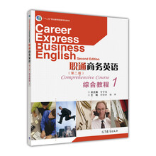 書摘
