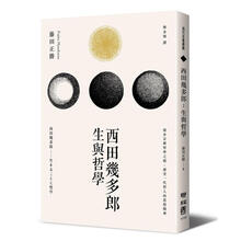 哲學(xué)