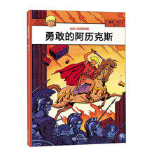書摘