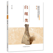 分類卷