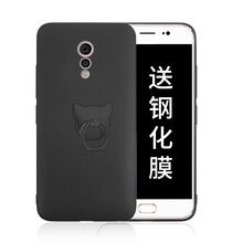 族興 vivo xplay6 手機(jī)殼/保護(hù)套
