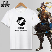 卡致（CARZZ） 短袖 男士T恤 白-半蔵 