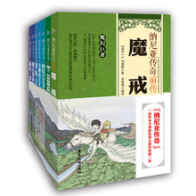書摘