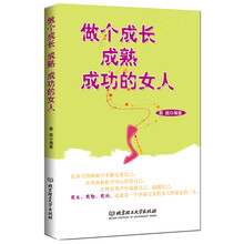 書評