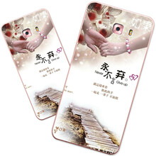 班藍(lán) 三星c9pro 手機(jī)殼/保護(hù)套