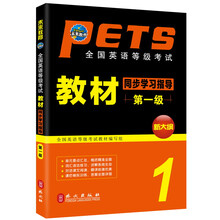 未來(lái)教育