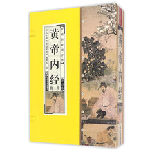 中國書籍