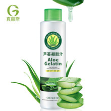 genlese,排名,genlese,排行榜,真麗斯,柔膚水,柔膚水,真麗斯,推薦