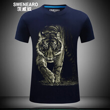 茨威奴（SWENEARO） 短袖 男士T恤 藍色 加大