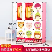 ��ͯ,��ͯ,��ô��,��˿,��˿,�³�,�³�