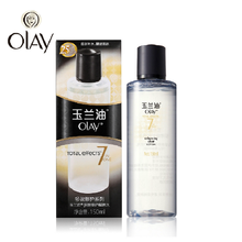 玉蘭油（OLAY) 150