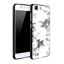 步步高x5sl皮套