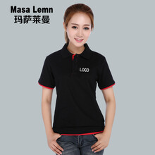 瑪薩萊曼（Masa Lemn）  短袖 T恤 女 翻領(lǐng)