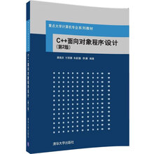 大學(xué)專業(yè)