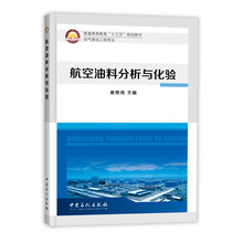 書摘
