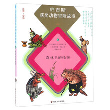 書摘