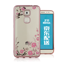 mlnew 麥芒5/G9plus/MLA-AL10 手機(jī)殼/保護(hù)套