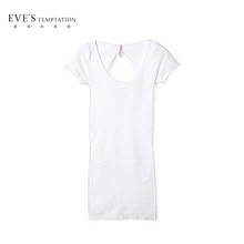 夏娃的誘惑（EVE'S temptation） 純色 褶皺 連衣裙