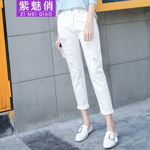 紫魅俏 中腰 鉛筆褲/小腳褲 女 長褲 牛仔褲