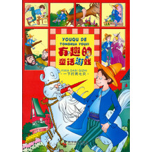名著