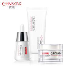 瓷?。⊿PA CHNSKIN）套裝/禮盒保濕，補(bǔ)水，深層清潔