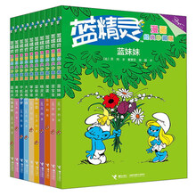 漫畫套裝