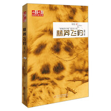 書摘