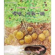 繪本