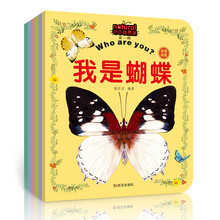 書摘