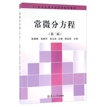 習(xí)題
