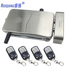 rq839