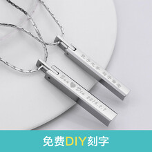 男士金項(xiàng)鏈小號(hào)