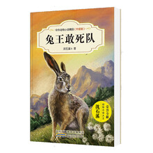 中外書摘