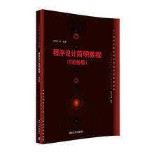 書(shū)摘