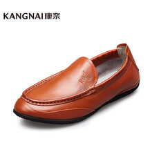 康奈（kangnai）男士橘色 38