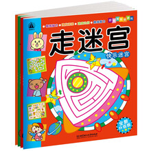 套書