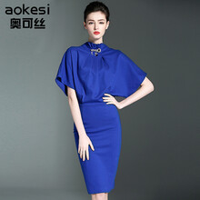 奧可絲（AOKESI） 純色 鑲鉆，褶皺 連衣裙