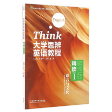 書摘